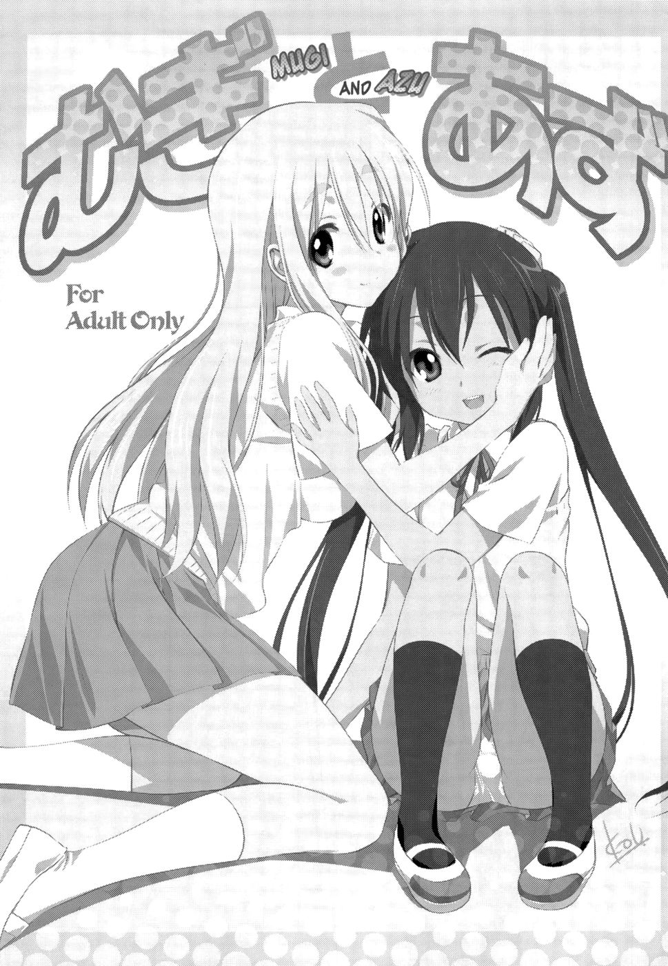 Hentai Manga Comic-Mugi and Azu - Volume One-Read-2